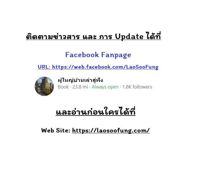 Manga-lc-com อ่านมังงะ อ่านการ์ตูน ออนไลน์ ฟรี Spirit Farmer ตอนที่ 1 2 3 4 5 6 7 8 9 10 11 12 13 14 ฟรี ไม่มีโฆษณา Manga-lc - อ่าน มังงะ อ่าน การ์ตูน ออนไลน์ อ่านมังงะ ฟรี