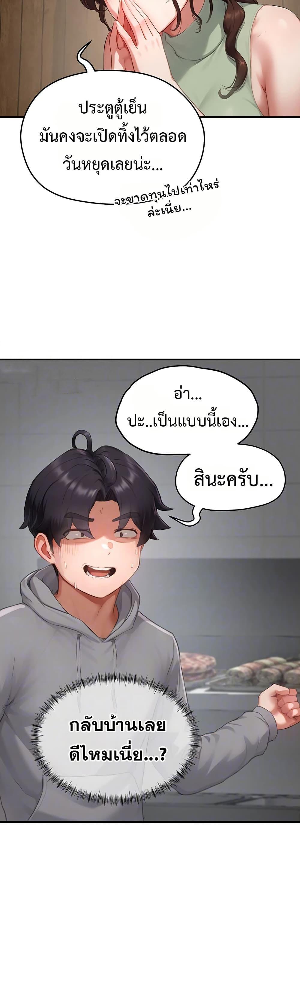 Doujin-Lc- อ่าน โดจิน มังฮวา เกาหลี ญี่ปุ่น จีน แปลไทย Slave Code ตอนที่ 1 2 3 4 5 6 7 8 9 10 11 12 13 14 ฟรี ไม่มีโฆษณา อ่าน โดจิน Manhwa เกาหลี ญี่ปุ่น จีน เรามีครบ คัดมาให้เน้นๆ โดจิน 18+ รับประกันความฟินโดย  Doujin Lc