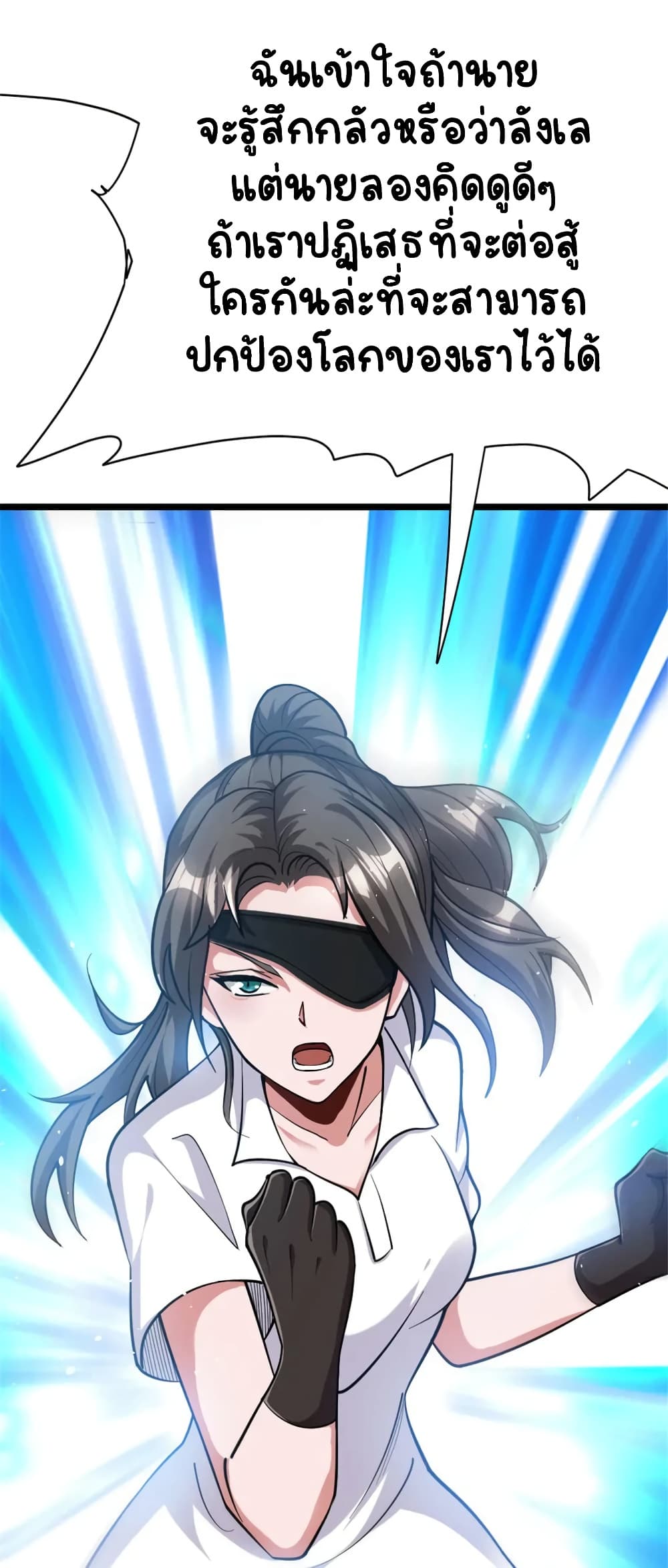 Manga-lc-com อ่านมังงะ อ่านการ์ตูน ออนไลน์ ฟรี Release That Witch ตอนที่ 1 2 3 4 5 6 7 8 9 10 11 12 13 14 ฟรี ไม่มีโฆษณา Manga-lc - อ่าน มังงะ อ่าน การ์ตูน ออนไลน์ อ่านมังงะ ฟรี
