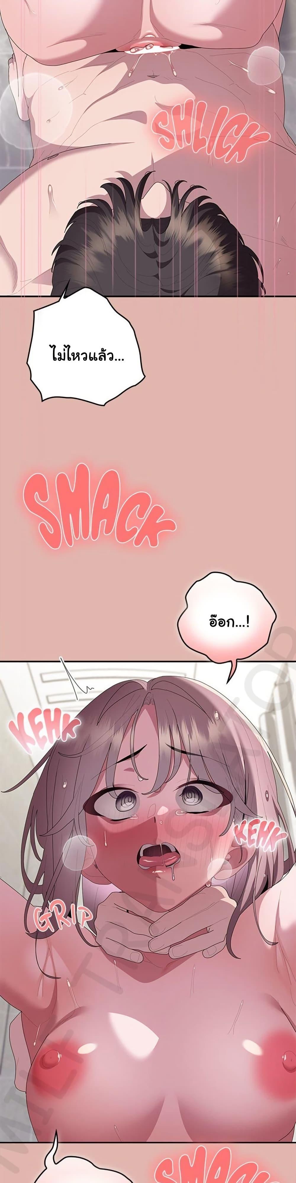 Doujin-Lc- อ่าน โดจิน มังฮวา เกาหลี ญี่ปุ่น จีน แปลไทย Office Shitbag ตอนที่ 1 2 3 4 5 6 7 8 9 10 11 12 13 14 ฟรี ไม่มีโฆษณา อ่าน โดจิน Manhwa เกาหลี ญี่ปุ่น จีน เรามีครบ คัดมาให้เน้นๆ โดจิน 18+ รับประกันความฟินโดย  Doujin Lc