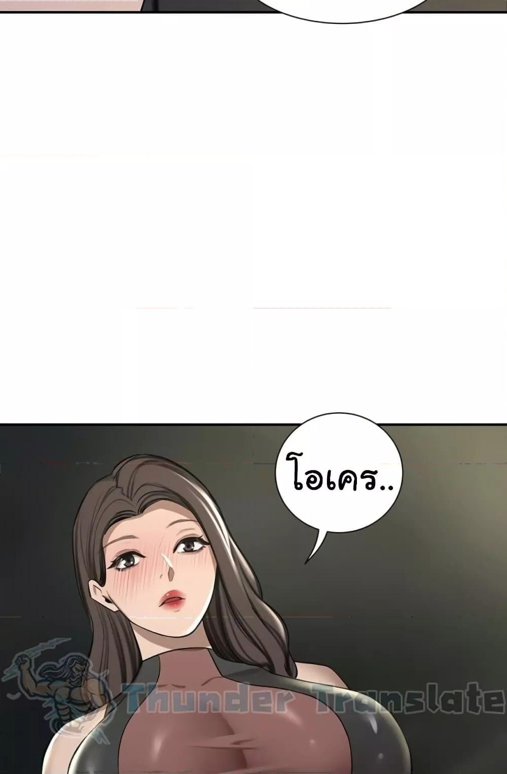 Doujin-Lc- อ่าน โดจิน มังฮวา เกาหลี ญี่ปุ่น จีน แปลไทย A Rich Laddy ตอนที่ 1 2 3 4 5 6 7 8 9 10 11 12 13 14 ฟรี ไม่มีโฆษณา อ่าน โดจิน Manhwa เกาหลี ญี่ปุ่น จีน เรามีครบ คัดมาให้เน้นๆ โดจิน 18+ รับประกันความฟินโดย  Doujin Lc