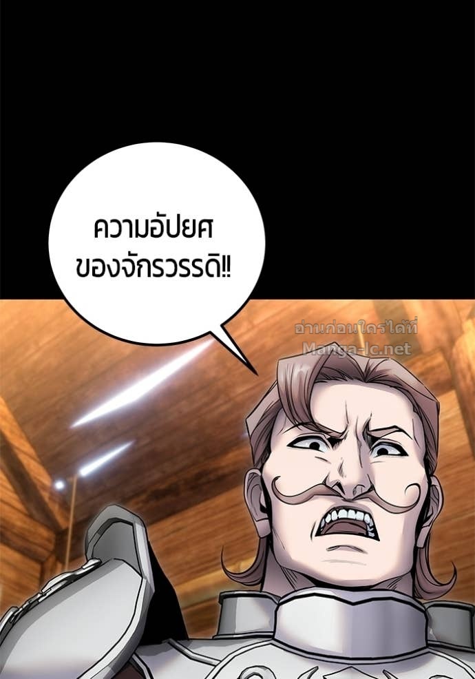 Doujin-Lc- อ่าน โดจิน มังฮวา เกาหลี ญี่ปุ่น จีน แปลไทย แกร่งเกินผู้กล้า แต่ซ่าไม่ได้ ตอนที่ 1 2 3 4 5 6 7 8 9 10 11 12 13 14 ฟรี ไม่มีโฆษณา อ่าน โดจิน Manhwa เกาหลี ญี่ปุ่น จีน เรามีครบ คัดมาให้เน้นๆ โดจิน 18+ รับประกันความฟินโดย Doujin Lc
