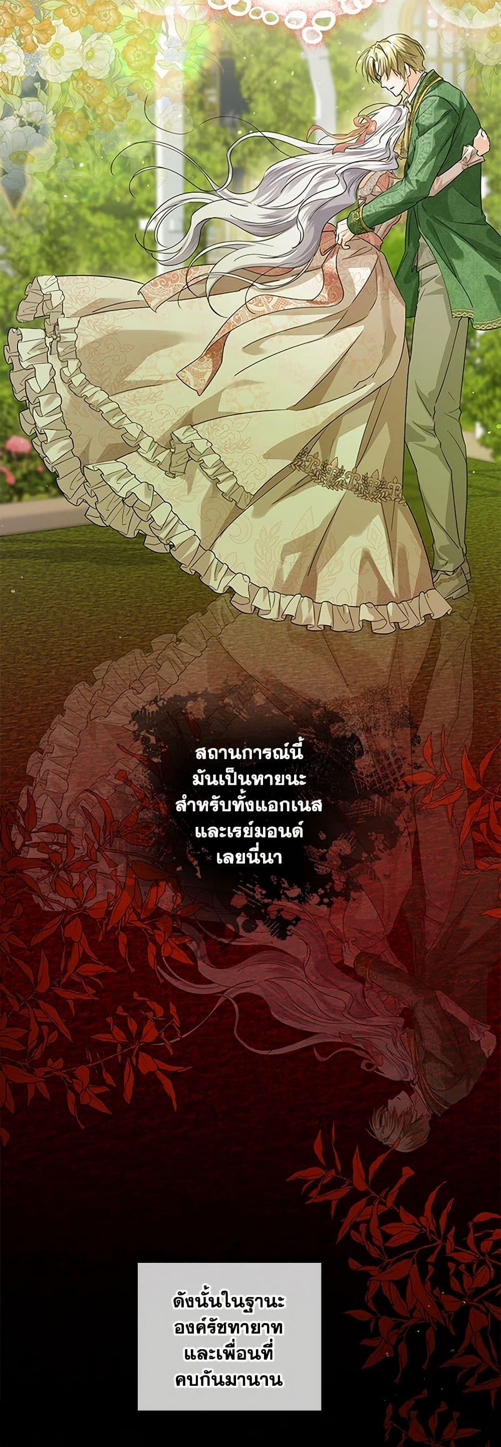 Manga-lc-com อ่านมังงะ อ่านการ์ตูน ออนไลน์ ฟรี The Closet Fan Princess ตอนที่ 1 2 3 4 5 6 7 8 9 10 11 12 13 14 ฟรี ไม่มีโฆษณา Manga-lc - อ่าน มังงะ อ่าน การ์ตูน ออนไลน์ อ่านมังงะ ฟรี