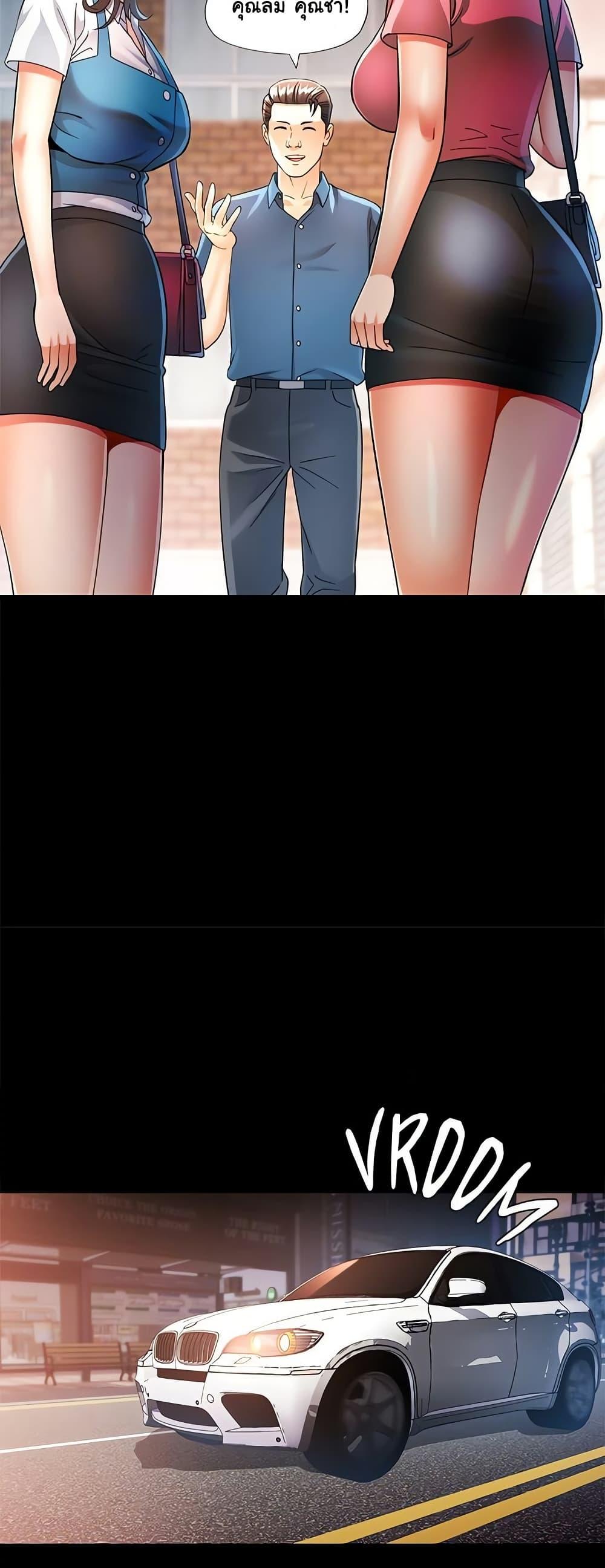 Doujin-Lc- อ่าน โดจิน มังฮวา เกาหลี ญี่ปุ่น จีน แปลไทย In Her Place ตอนที่ 1 2 3 4 5 6 7 8 9 10 11 12 13 14 ฟรี ไม่มีโฆษณา อ่าน โดจิน Manhwa เกาหลี ญี่ปุ่น จีน เรามีครบ คัดมาให้เน้นๆ โดจิน 18+ รับประกันความฟินโดย  Doujin Lc