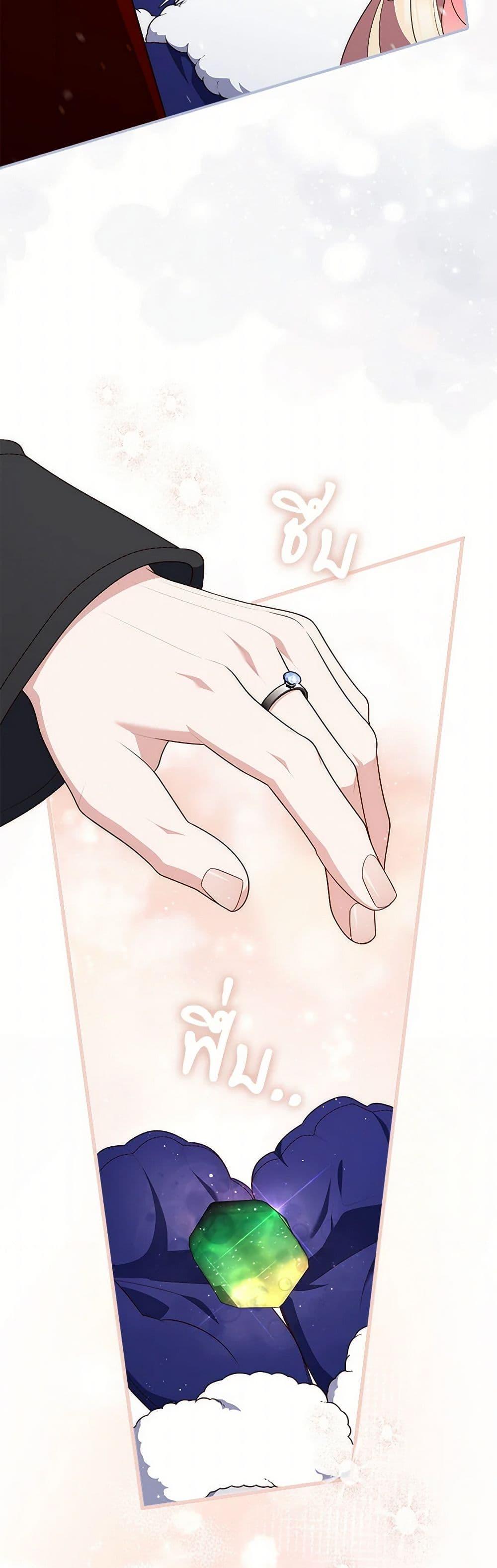 Manga-lc-com อ่านมังงะ อ่านการ์ตูน ออนไลน์ ฟรี Fortune-Telling Lady ตอนที่ 1 2 3 4 5 6 7 8 9 10 11 12 13 14 ฟรี ไม่มีโฆษณา Manga-lc - อ่าน มังงะ อ่าน การ์ตูน ออนไลน์ อ่านมังงะ ฟรี