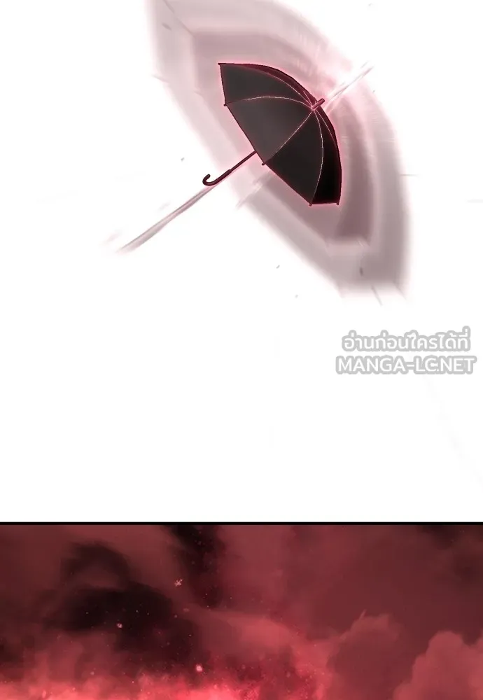 เพชฌฆาตลงทัณฑ์ ตอนที่ 28 รูปที่ 54