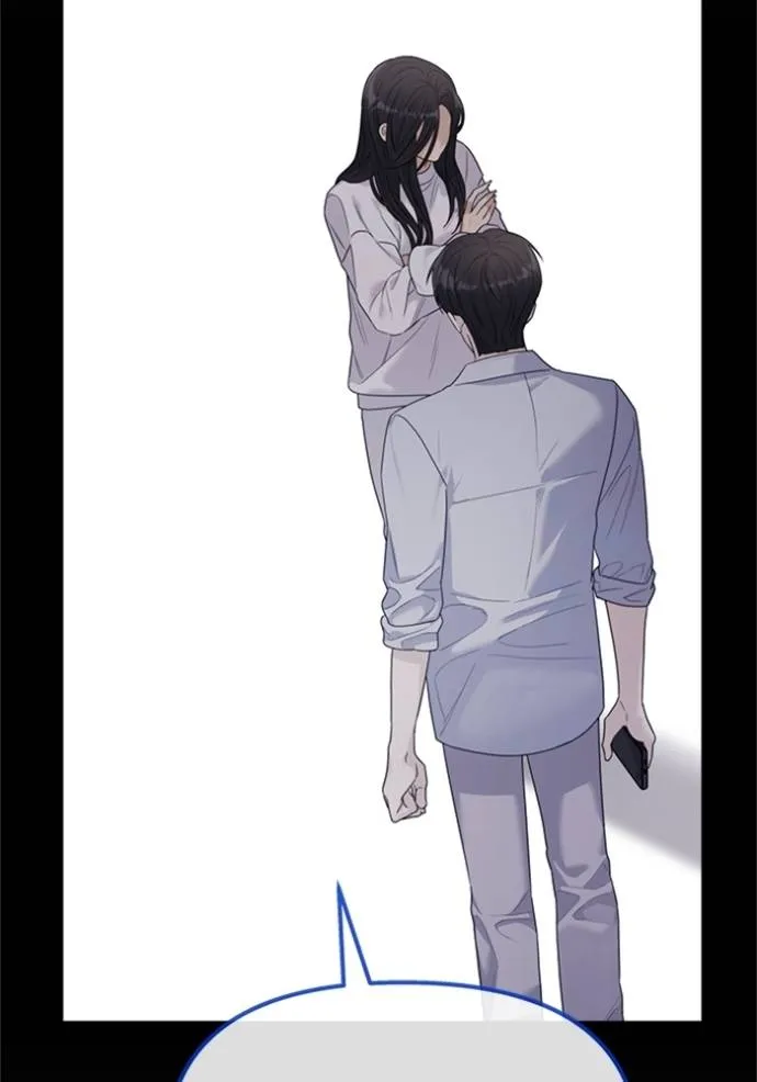 Couple Breaker ตอนที่ 60 รูปที่ 94