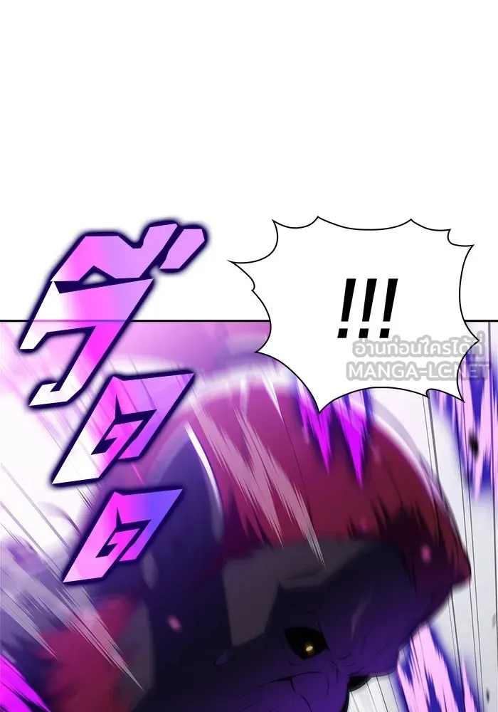 ผู้เล่นหน้าใหม่เลเวลแมกซ์ ตอนที่ 229 ปรับปรุงฐานที่มั่น (3) รูปที่ 117