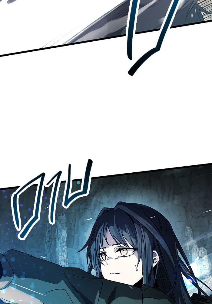 พลิกชะตาคว้าไอเทมระดับเทพ ตอนที่ 38 รูปที่ 40