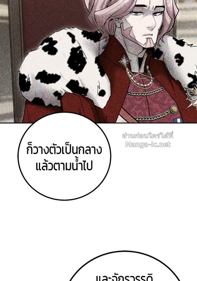 Doujin-Lc- อ่าน โดจิน มังฮวา เกาหลี ญี่ปุ่น จีน แปลไทย แกร่งเกินผู้กล้า แต่ซ่าไม่ได้ ตอนที่ 1 2 3 4 5 6 7 8 9 10 11 12 13 14 ฟรี ไม่มีโฆษณา อ่าน โดจิน Manhwa เกาหลี ญี่ปุ่น จีน เรามีครบ คัดมาให้เน้นๆ โดจิน 18+ รับประกันความฟินโดย Doujin Lc