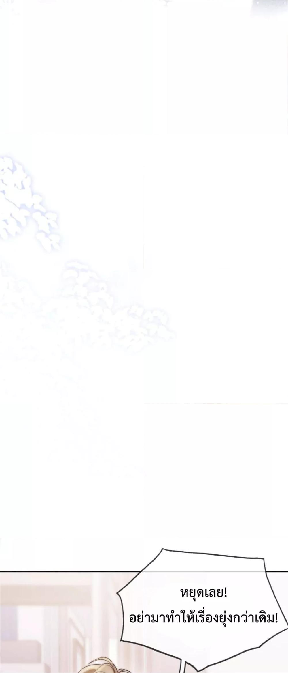 Manga-lc-com อ่านมังงะ อ่านการ์ตูน ออนไลน์ ฟรี WhataGoodGir ตอนที่ 1 2 3 4 5 6 7 8 9 10 11 12 13 14 ฟรี ไม่มีโฆษณา Manga-lc - อ่าน มังงะ อ่าน การ์ตูน ออนไลน์ อ่านมังงะ ฟรี