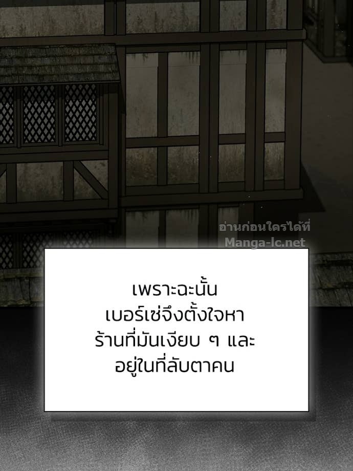 Doujin-Lc- อ่าน โดจิน มังฮวา เกาหลี ญี่ปุ่น จีน แปลไทย หยุดนะจอมมาร ฮีโร่ล้อมไว้หมดแล้ว ตอนที่ 1 2 3 4 5 6 7 8 9 10 11 12 13 14 ฟรี ไม่มีโฆษณา อ่าน โดจิน Manhwa เกาหลี ญี่ปุ่น จีน เรามีครบ คัดมาให้เน้นๆ โดจิน 18+ รับประกันความฟินโดย Doujin Lc
