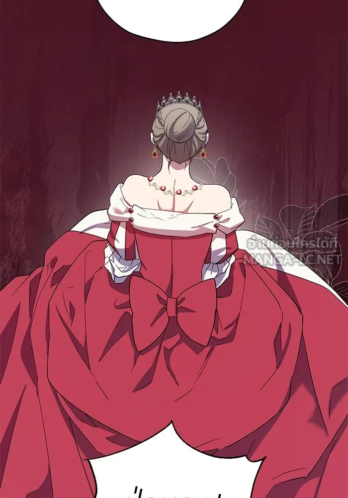 หวานใจสุดโหดโหมดเชื่อง ตอนที่ 73 รูปที่ 87