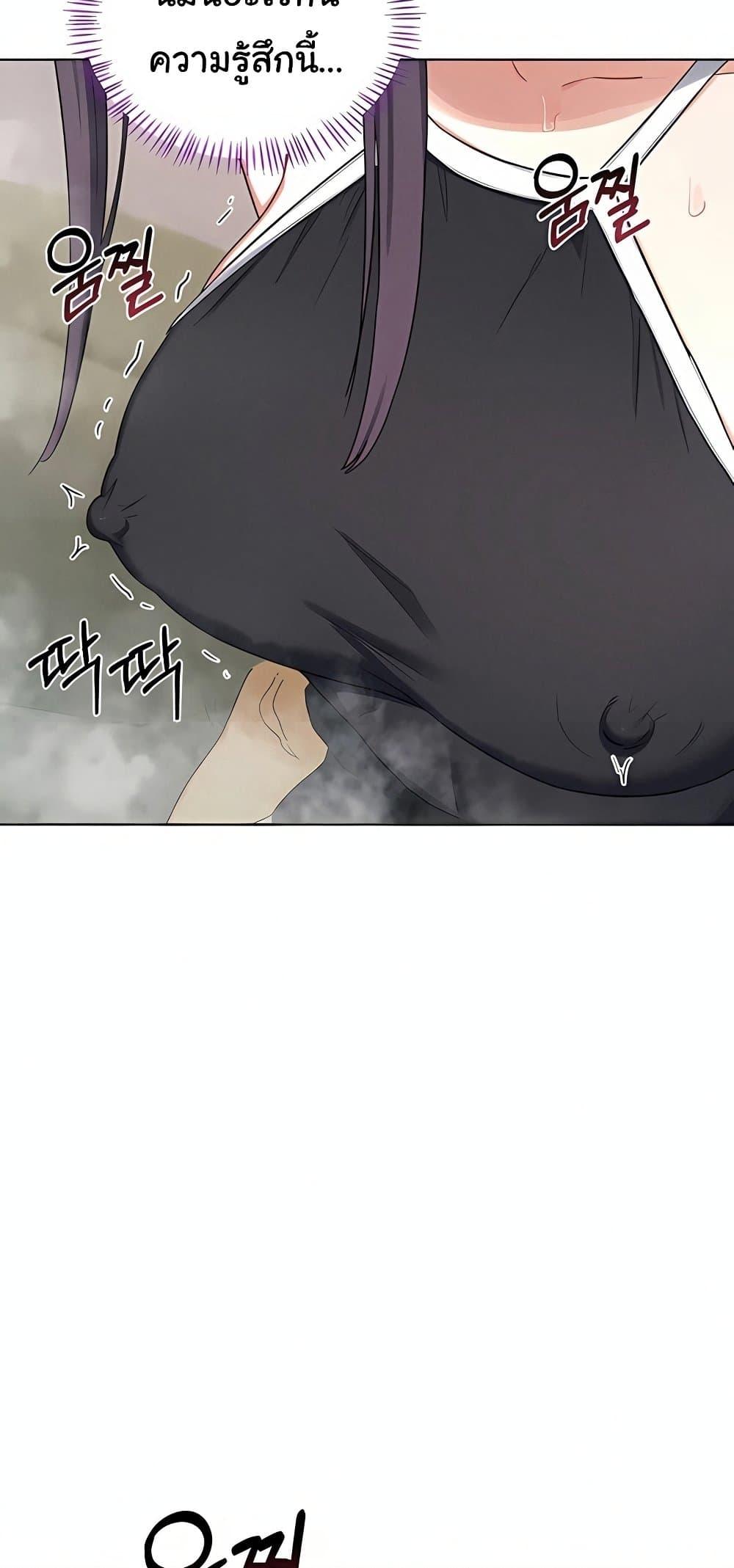 Doujin-Lc- อ่าน โดจิน มังฮวา เกาหลี ญี่ปุ่น จีน แปลไทย MILF Exchange Plan ตอนที่ 1 2 3 4 5 6 7 8 9 10 11 12 13 14 ฟรี ไม่มีโฆษณา อ่าน โดจิน Manhwa เกาหลี ญี่ปุ่น จีน เรามีครบ คัดมาให้เน้นๆ โดจิน 18+ รับประกันความฟินโดย  Doujin Lc