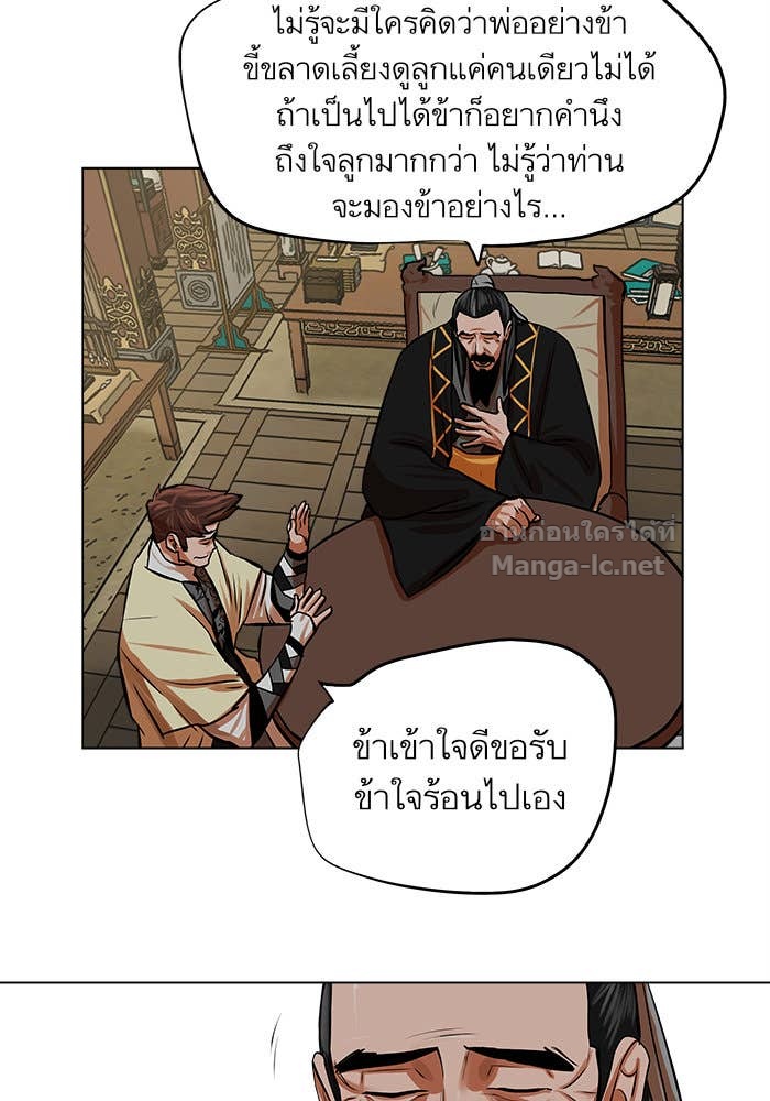 Doujin-Lc- อ่าน โดจิน มังฮวา เกาหลี ญี่ปุ่น จีน แปลไทย องครักษ์แห่งอัครสกุลจาง ตอนที่ 1 2 3 4 5 6 7 8 9 10 11 12 13 14 ฟรี ไม่มีโฆษณา อ่าน โดจิน Manhwa เกาหลี ญี่ปุ่น จีน เรามีครบ คัดมาให้เน้นๆ โดจิน 18+ รับประกันความฟินโดย Doujin Lc
