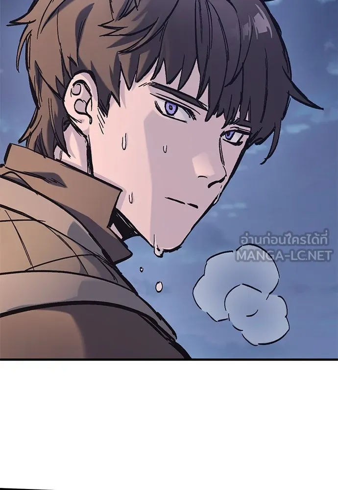 อัศวินวันเดียว ตอนที่ 38 รูปที่ 48