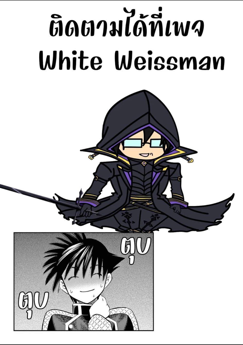 Manga-lc-com อ่านมังงะ อ่านการ์ตูน ออนไลน์ ฟรี Ato Muika de Horobiru Gakeppuchi Kokka no Harem ni Shoukan sareteshimatta ตอนที่ 1 2 3 4 5 6 7 8 9 10 11 12 13 14 ฟรี ไม่มีโฆษณา Manga-lc - อ่าน มังงะ อ่าน การ์ตูน ออนไลน์ อ่านมังงะ ฟรี