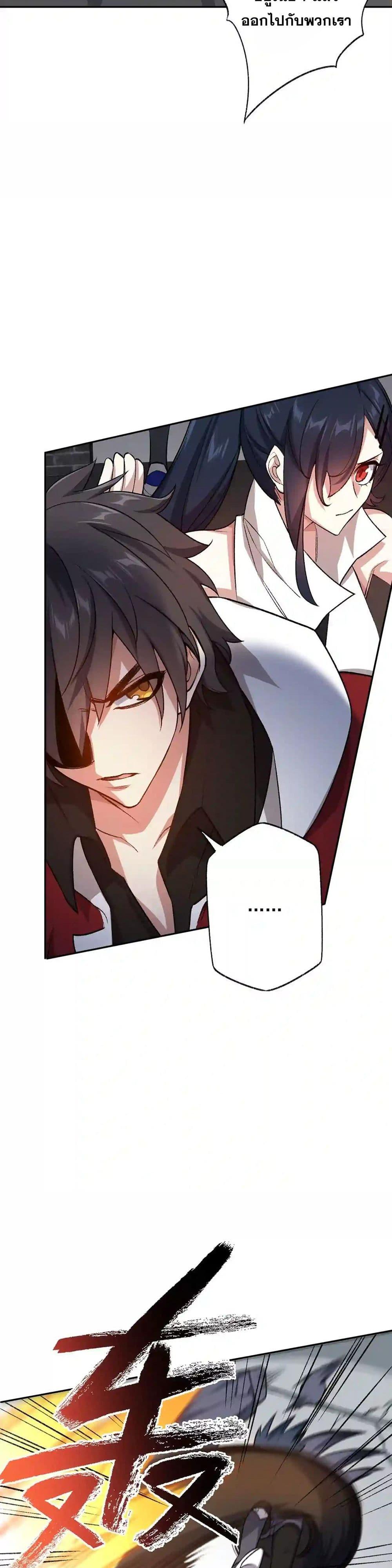 Manga-lc-com อ่านมังงะ อ่านการ์ตูน ออนไลน์ ฟรี An Hai Ji Yuan ตอนที่ 1 2 3 4 5 6 7 8 9 10 11 12 13 14 ฟรี ไม่มีโฆษณา Manga-lc - อ่าน มังงะ อ่าน การ์ตูน ออนไลน์ อ่านมังงะ ฟรี