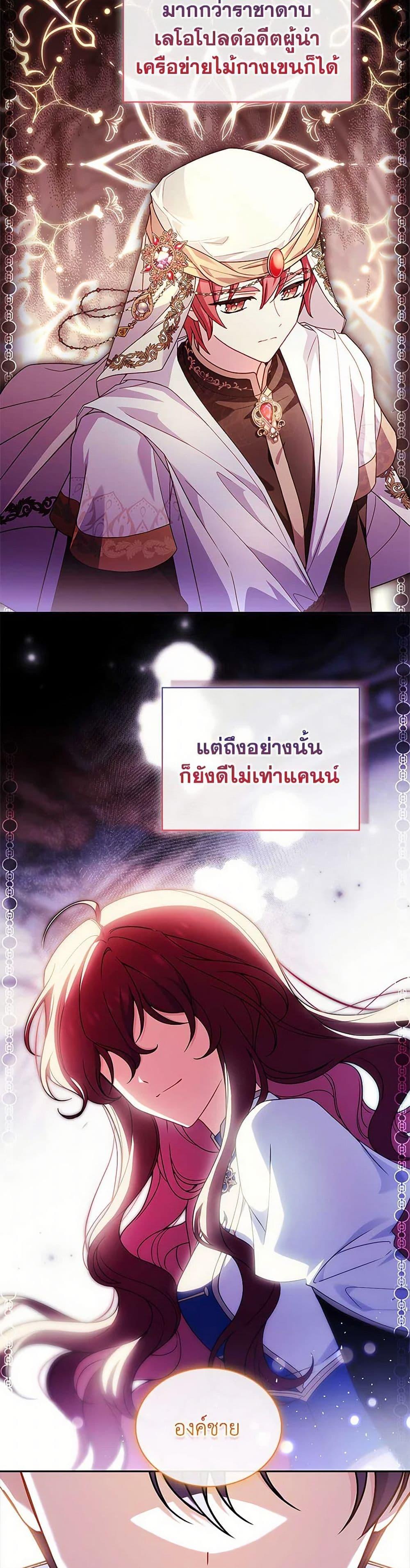 Manga-lc-com อ่านมังงะ อ่านการ์ตูน ออนไลน์ ฟรี The Lady Needs a Break ตอนที่ 1 2 3 4 5 6 7 8 9 10 11 12 13 14 ฟรี ไม่มีโฆษณา Manga-lc - อ่าน มังงะ อ่าน การ์ตูน ออนไลน์ อ่านมังงะ ฟรี