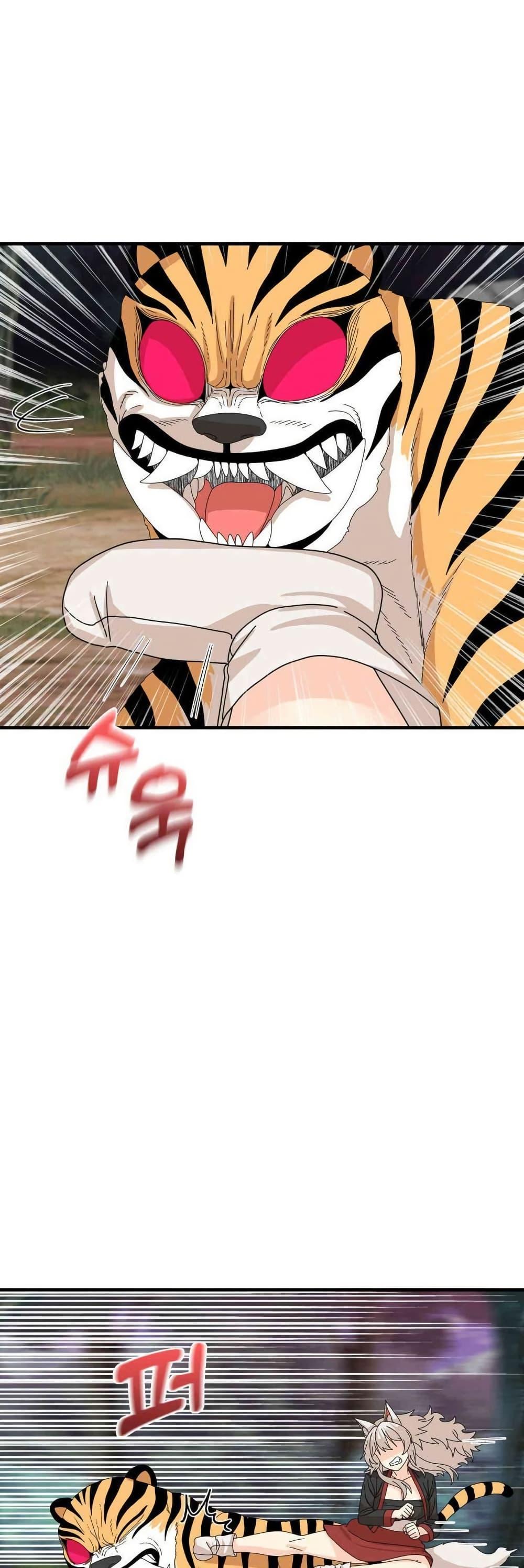 Doujin-Lc- อ่าน โดจิน มังฮวา เกาหลี ญี่ปุ่น จีน แปลไทย Flowers of War ตอนที่ 1 2 3 4 5 6 7 8 9 10 11 12 13 14 ฟรี ไม่มีโฆษณา อ่าน โดจิน Manhwa เกาหลี ญี่ปุ่น จีน เรามีครบ คัดมาให้เน้นๆ โดจิน 18+ รับประกันความฟินโดย  Doujin Lc