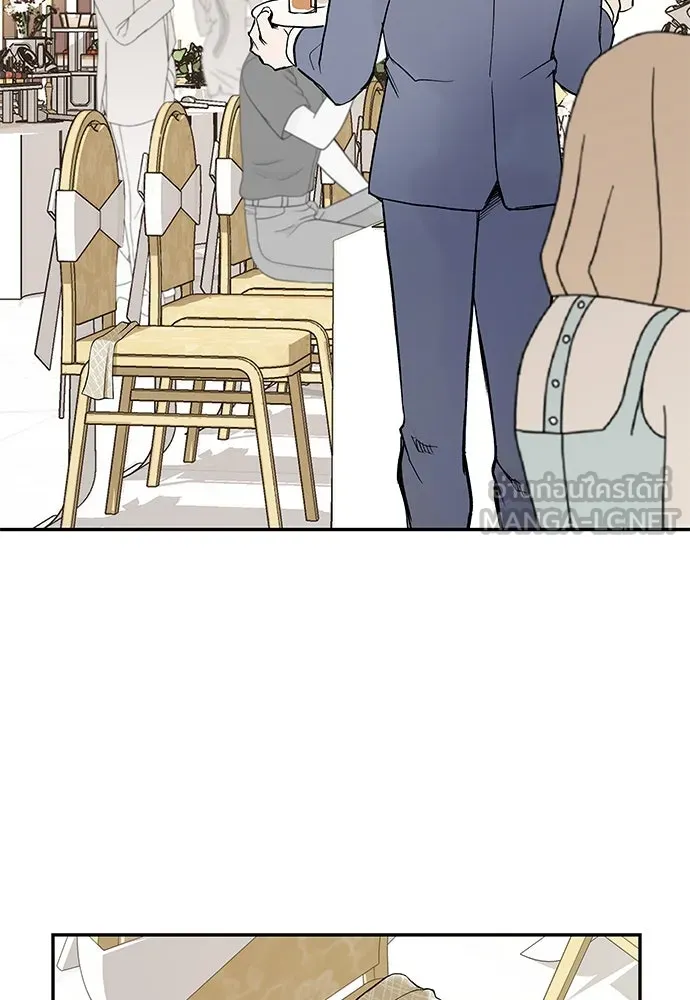 ถ่านไฟเราไม่เก่าเลย ตอนที่ 1 รูปที่ 114