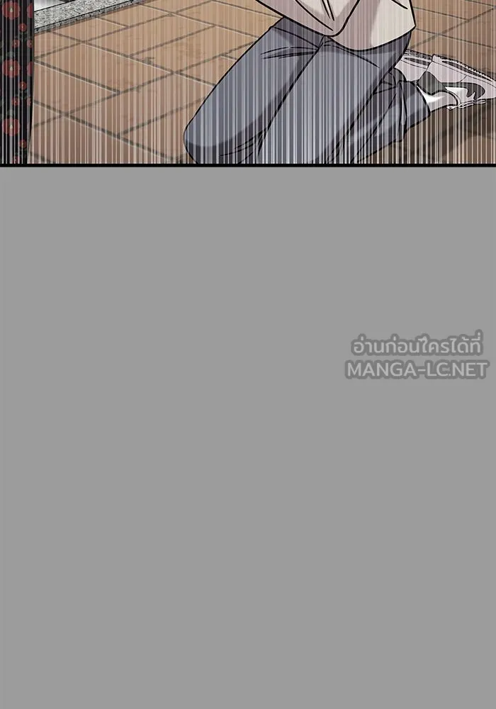 วายร้ายก็อยากมีรัก ตอนที่ 23 รูปที่ 48