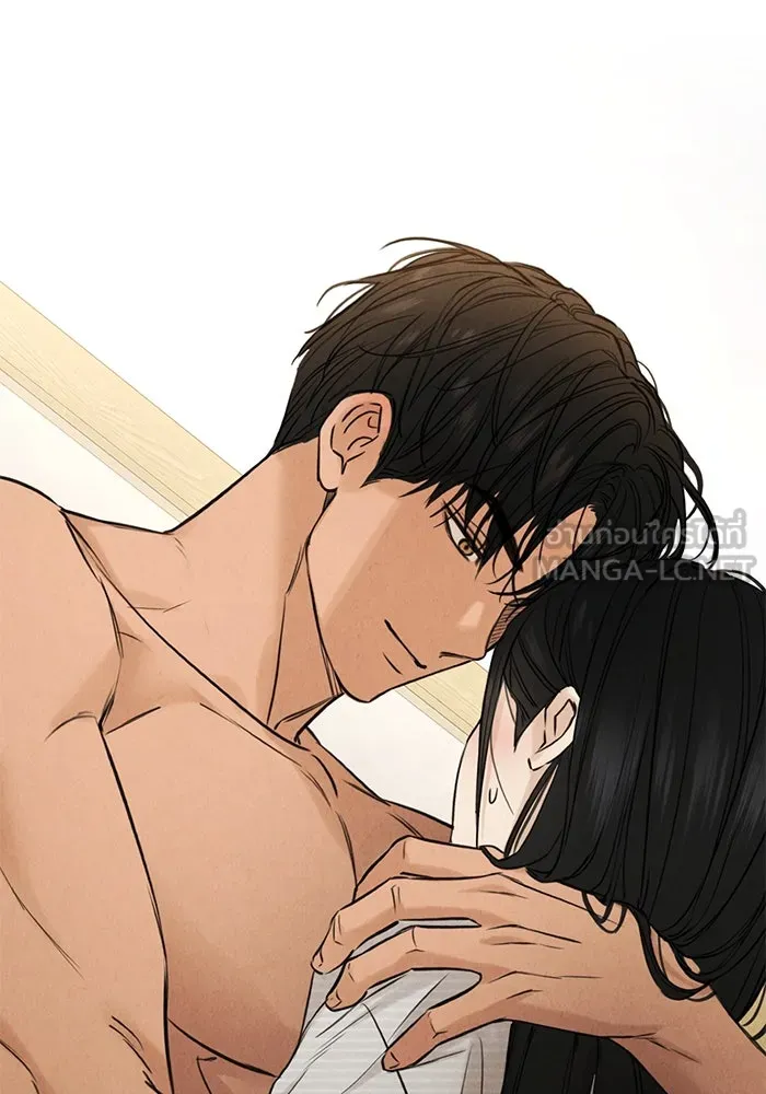 เพียงรุ่งอรุณ ตอนที่ 52 รูปที่ 111