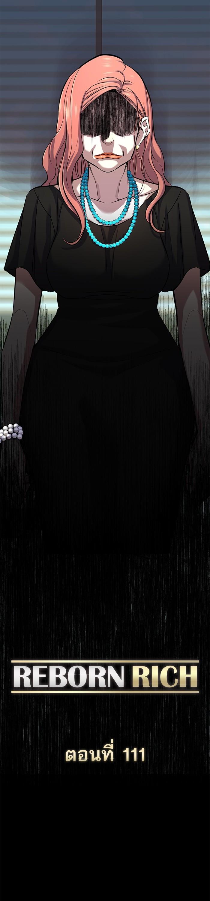 Manga-lc-com อ่านมังงะ อ่านการ์ตูน ออนไลน์ ฟรี Reborn Rich ตอนที่ 1 2 3 4 5 6 7 8 9 10 11 12 13 14 ฟรี ไม่มีโฆษณา Manga-lc - อ่าน มังงะ อ่าน การ์ตูน ออนไลน์ อ่านมังงะ ฟรี