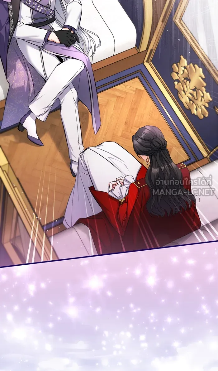 แด่ตัวละครโปรดที่ถูกทิ้ง ตอนที่ 24 รูปที่ 90