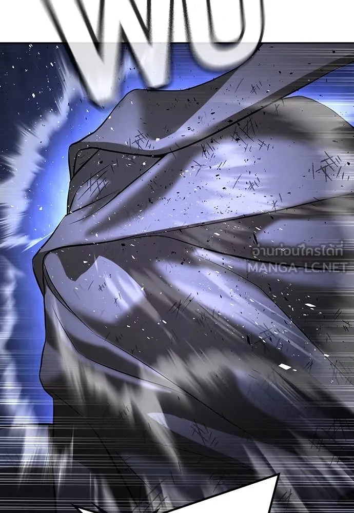 คูเซรา ตอนที่ 47 รูปที่ 155