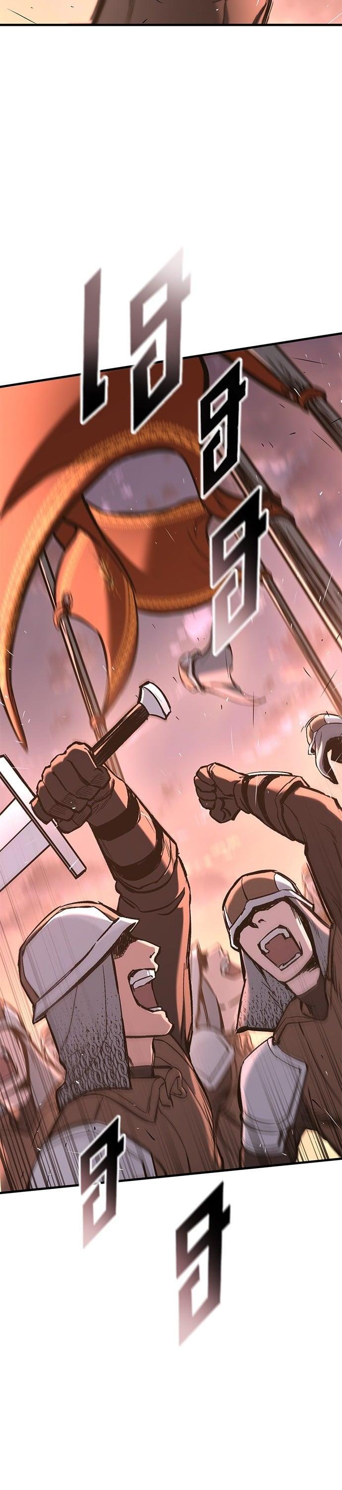 Manga-lc-com อ่านมังงะ อ่านการ์ตูน ออนไลน์ ฟรี Eternally Regressing Knight ตอนที่ 1 2 3 4 5 6 7 8 9 10 11 12 13 14 ฟรี ไม่มีโฆษณา Manga-lc - อ่าน มังงะ อ่าน การ์ตูน ออนไลน์ อ่านมังงะ ฟรี