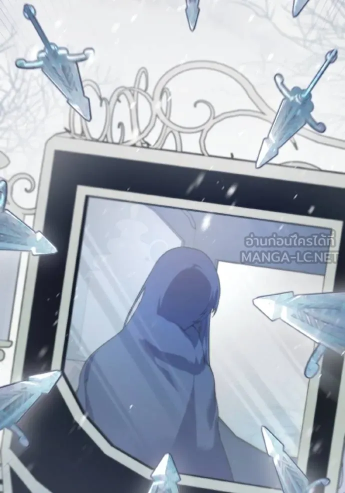 ราชินีจอมมาร ตอนที่ 7 รูปที่ 58