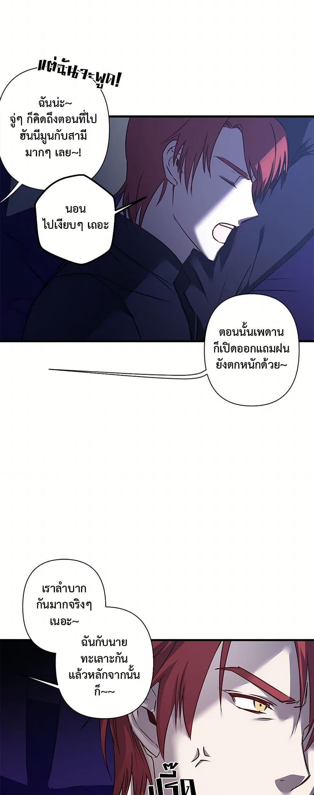 Manga-lc-com อ่านมังงะ อ่านการ์ตูน ออนไลน์ ฟรี Revenge Wedding ตอนที่ 1 2 3 4 5 6 7 8 9 10 11 12 13 14 ฟรี ไม่มีโฆษณา Manga-lc - อ่าน มังงะ อ่าน การ์ตูน ออนไลน์ อ่านมังงะ ฟรี