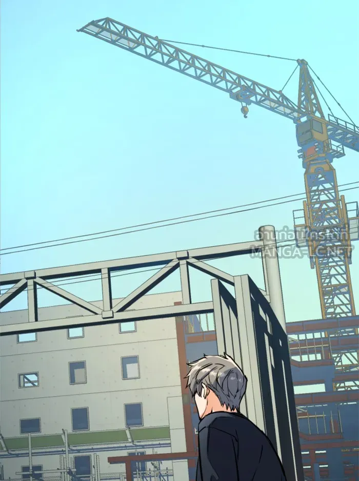 พี่ชายสายบอดี้การ์ด ตอนที่ 52 รูปที่ 75