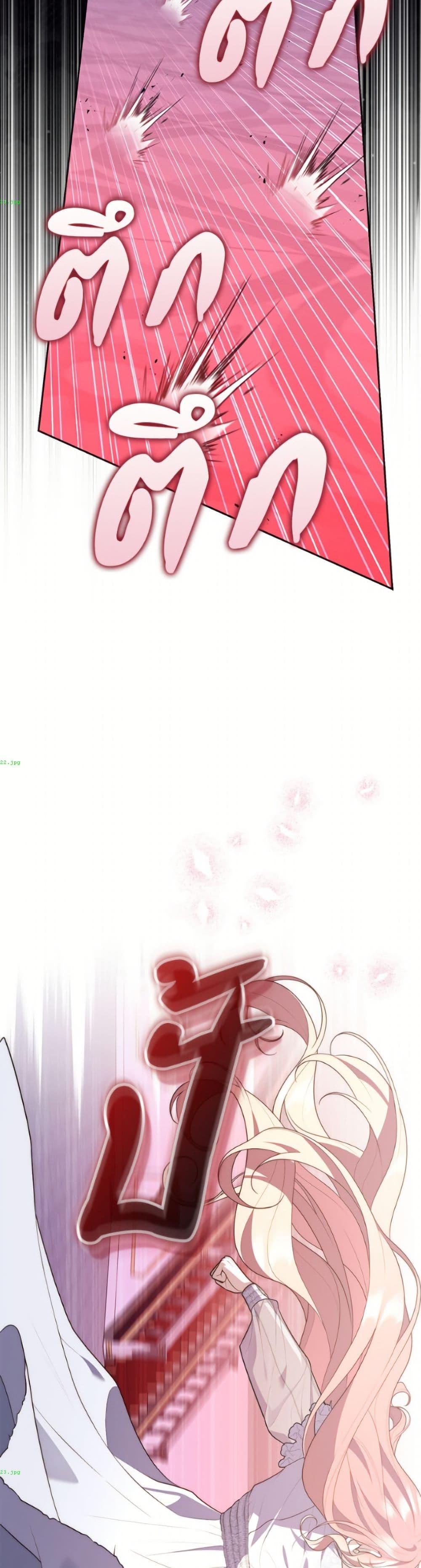 Manga-lc-com อ่านมังงะ อ่านการ์ตูน ออนไลน์ ฟรี Fortune-Telling Lady ตอนที่ 1 2 3 4 5 6 7 8 9 10 11 12 13 14 ฟรี ไม่มีโฆษณา Manga-lc - อ่าน มังงะ อ่าน การ์ตูน ออนไลน์ อ่านมังงะ ฟรี
