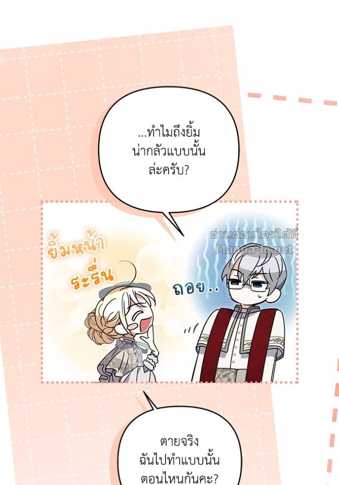 Doujin-Lc- อ่าน โดจิน มังฮวา เกาหลี ญี่ปุ่น จีน แปลไทย คิดว่าการบิดเบือนต้นฉบับ มันทำได้ง่าย ๆ หรือไง ตอนที่ 1 2 3 4 5 6 7 8 9 10 11 12 13 14 ฟรี ไม่มีโฆษณา อ่าน โดจิน Manhwa เกาหลี ญี่ปุ่น จีน เรามีครบ คัดมาให้เน้นๆ โดจิน 18+ รับประกันความฟินโดย Doujin Lc