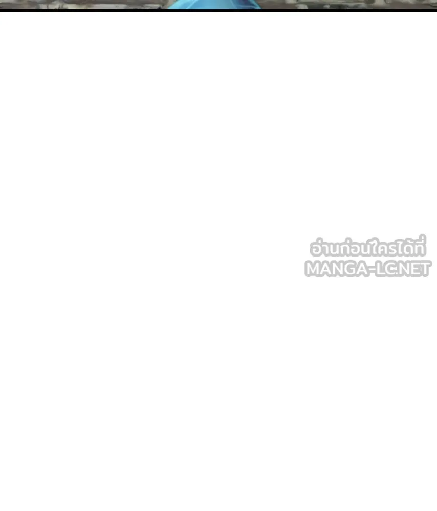 จันทร์เจ้า ตอนที่ ตอนที่ ๕๗  รสชาติ รูปที่ 51