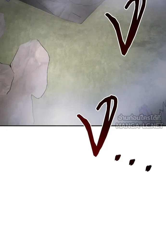 เลดี้มินต์ ตอนที่ 42 รูปที่ 99