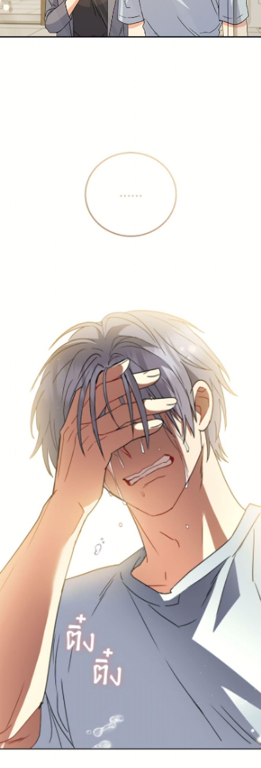 Manga-lc-com อ่านมังงะ อ่านการ์ตูน ออนไลน์ ฟรี Hello! Veterinarian! ตอนที่ 1 2 3 4 5 6 7 8 9 10 11 12 13 14 ฟรี ไม่มีโฆษณา Manga-lc - อ่าน มังงะ อ่าน การ์ตูน ออนไลน์ อ่านมังงะ ฟรี