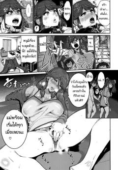 Doujin-Lc- อ่าน โดจิน มังฮวา เกาหลี ญี่ปุ่น จีน แปลไทย ดาราเอวีคนนั้นหน้าเหมือนเธอเลย [Jill] ตอนที่ 1 2 3 4 5 6 7 8 9 10 11 12 13 14 ฟรี ไม่มีโฆษณา อ่าน โดจิน Manhwa เกาหลี ญี่ปุ่น จีน เรามีครบ คัดมาให้เน้นๆ โดจิน 18+ รับประกันความฟินโดย  Doujin Lc