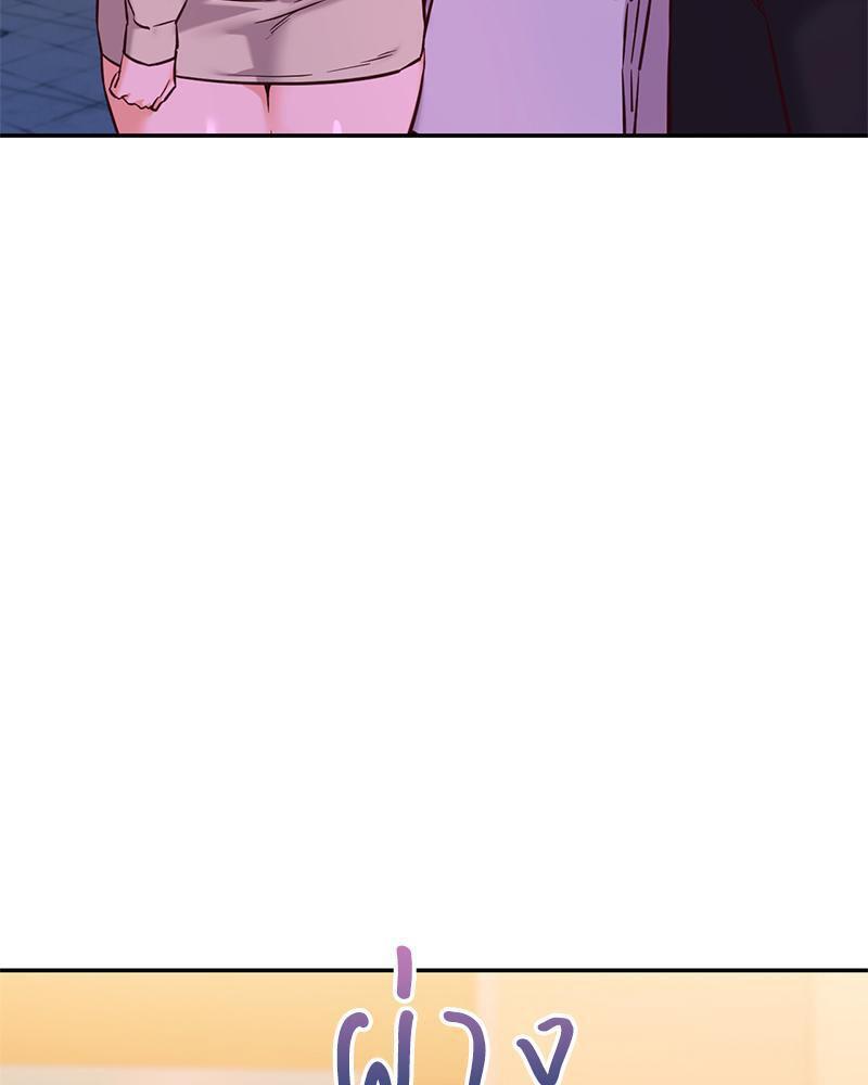 Doujin-Lc- อ่าน โดจิน มังฮวา เกาหลี ญี่ปุ่น จีน แปลไทย The Massage Club ตอนที่ 1 2 3 4 5 6 7 8 9 10 11 12 13 14 ฟรี ไม่มีโฆษณา อ่าน โดจิน Manhwa เกาหลี ญี่ปุ่น จีน เรามีครบ คัดมาให้เน้นๆ โดจิน 18+ รับประกันความฟินโดย  Doujin Lc