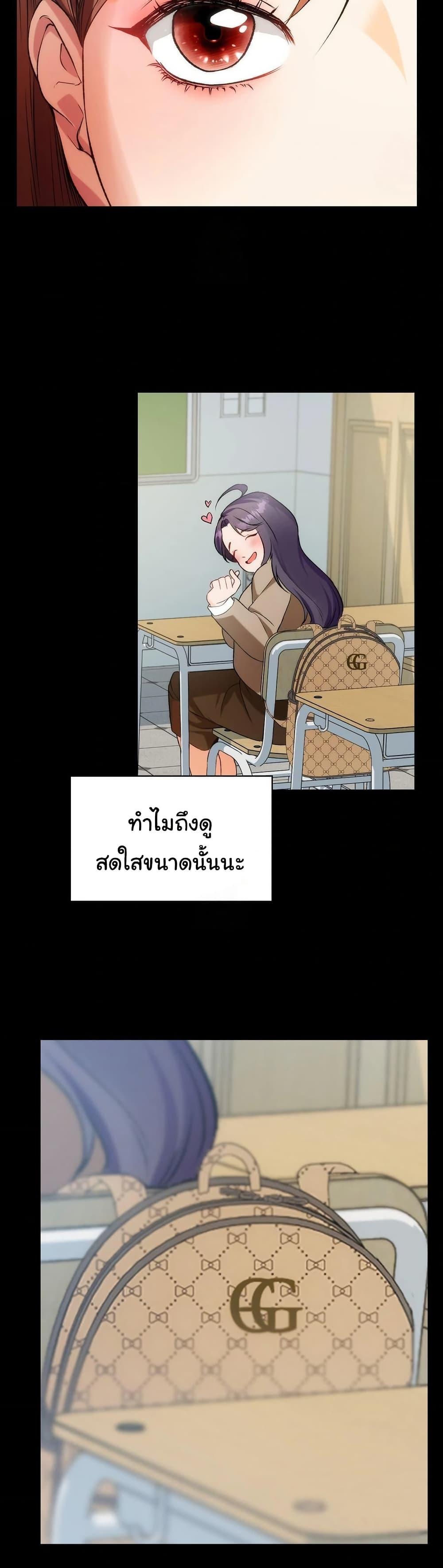 Doujin-Lc- อ่าน โดจิน มังฮวา เกาหลี ญี่ปุ่น จีน แปลไทย Change Days ตอนที่ 1 2 3 4 5 6 7 8 9 10 11 12 13 14 ฟรี ไม่มีโฆษณา อ่าน โดจิน Manhwa เกาหลี ญี่ปุ่น จีน เรามีครบ คัดมาให้เน้นๆ โดจิน 18+ รับประกันความฟินโดย  Doujin Lc