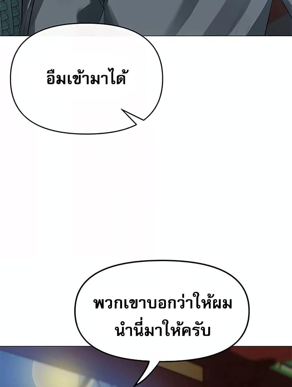 Doujin-Lc- อ่าน โดจิน มังฮวา เกาหลี ญี่ปุ่น จีน แปลไทย Troublesome Sister ตอนที่ 1 2 3 4 5 6 7 8 9 10 11 12 13 14 ฟรี ไม่มีโฆษณา อ่าน โดจิน Manhwa เกาหลี ญี่ปุ่น จีน เรามีครบ คัดมาให้เน้นๆ โดจิน 18+ รับประกันความฟินโดย  Doujin Lc