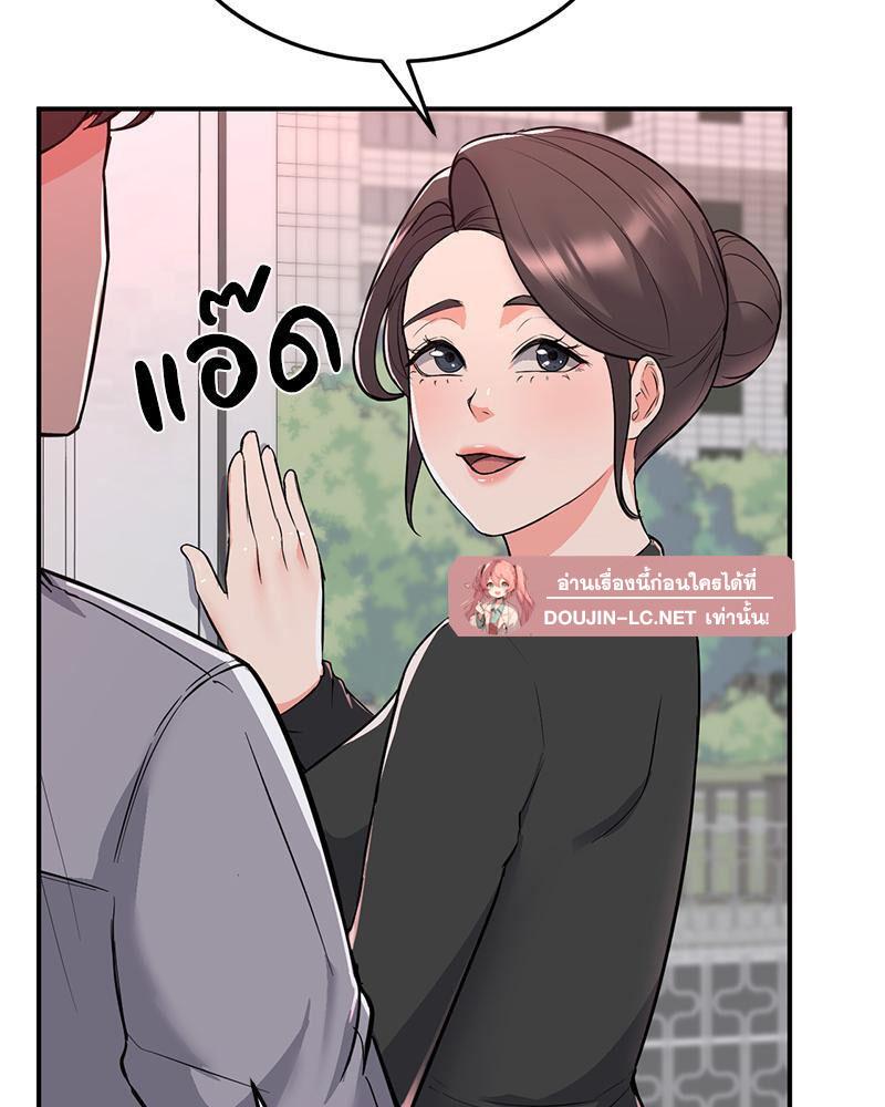 Doujin-Lc- อ่าน โดจิน มังฮวา เกาหลี ญี่ปุ่น จีน แปลไทย My Pillow Business Begins ตอนที่ 1 2 3 4 5 6 7 8 9 10 11 12 13 14 ฟรี ไม่มีโฆษณา อ่าน โดจิน Manhwa เกาหลี ญี่ปุ่น จีน เรามีครบ คัดมาให้เน้นๆ โดจิน 18+ รับประกันความฟินโดย  Doujin Lc