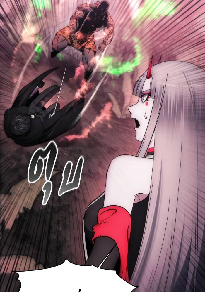 ศึกชิงบัลลังก์เทพเจ้ ตอนที่ 100 รูปที่ 94