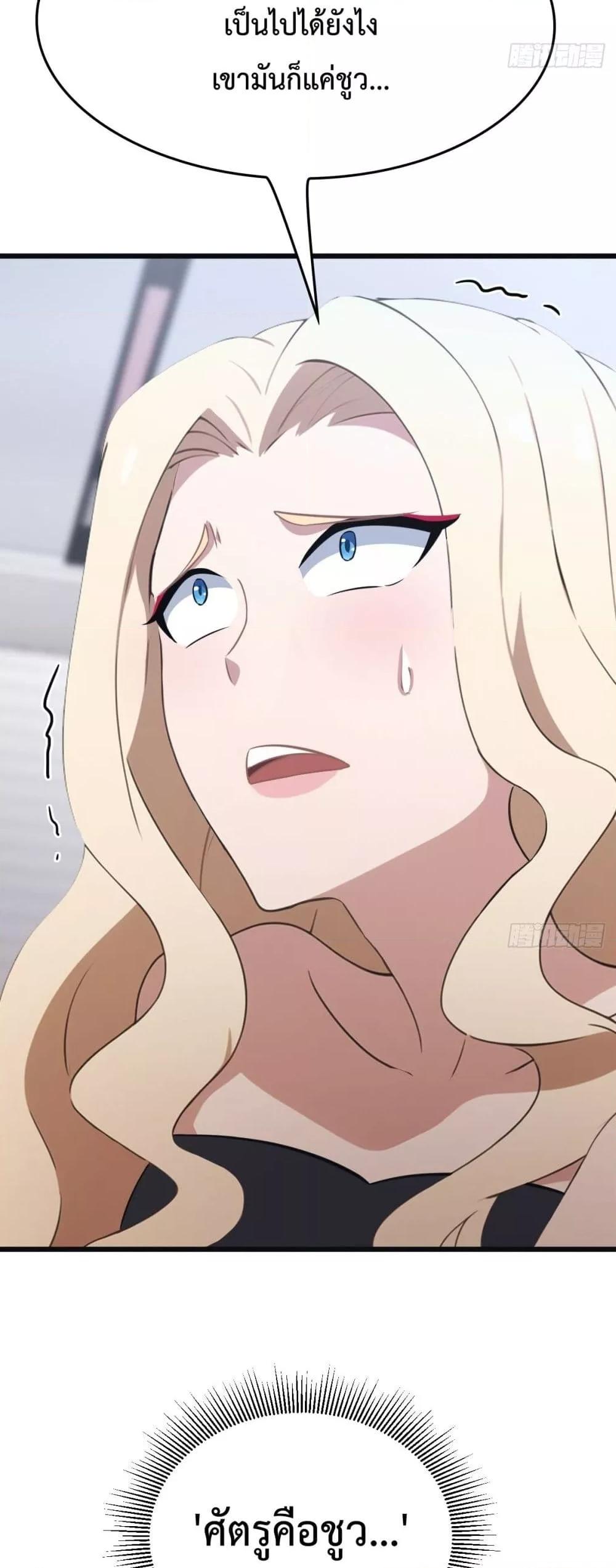 Manga-lc-com อ่านมังงะ อ่านการ์ตูน ออนไลน์ ฟรี MasterCultivat ตอนที่ 1 2 3 4 5 6 7 8 9 10 11 12 13 14 ฟรี ไม่มีโฆษณา Manga-lc - อ่าน มังงะ อ่าน การ์ตูน ออนไลน์ อ่านมังงะ ฟรี