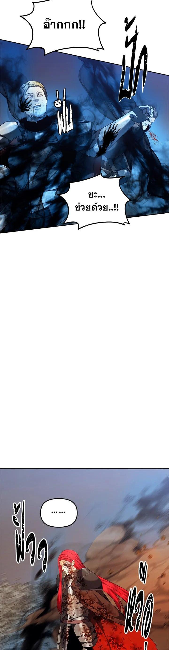 Manga-lc-com อ่านมังงะ อ่านการ์ตูน ออนไลน์ ฟรี Second Life Ranker ตอนที่ 1 2 3 4 5 6 7 8 9 10 11 12 13 14 ฟรี ไม่มีโฆษณา Manga-lc - อ่าน มังงะ อ่าน การ์ตูน ออนไลน์ อ่านมังงะ ฟรี