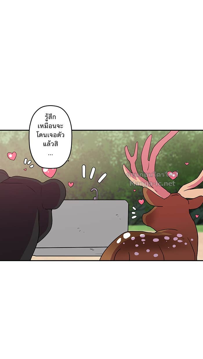 Doujin-Lc- อ่าน โดจิน มังฮวา เกาหลี ญี่ปุ่น จีน แปลไทย Take My Money รักนี้...มีเปย์ ตอนที่ 1 2 3 4 5 6 7 8 9 10 11 12 13 14 ฟรี ไม่มีโฆษณา อ่าน โดจิน Manhwa เกาหลี ญี่ปุ่น จีน เรามีครบ คัดมาให้เน้นๆ โดจิน 18+ รับประกันความฟินโดย Doujin Lc