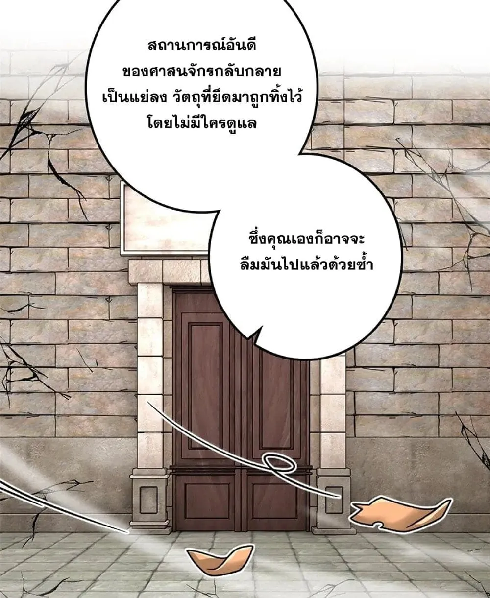 Manga-lc-com อ่านมังงะ อ่านการ์ตูน ออนไลน์ ฟรี Release That Witch ตอนที่ 1 2 3 4 5 6 7 8 9 10 11 12 13 14 ฟรี ไม่มีโฆษณา Manga-lc - อ่าน มังงะ อ่าน การ์ตูน ออนไลน์ อ่านมังงะ ฟรี
