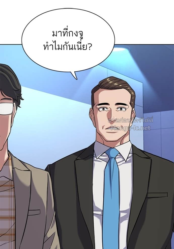 Doujin-Lc- อ่าน โดจิน มังฮวา เกาหลี ญี่ปุ่น จีน แปลไทย Reborn Rich ตอนที่ 1 2 3 4 5 6 7 8 9 10 11 12 13 14 ฟรี ไม่มีโฆษณา อ่าน โดจิน Manhwa เกาหลี ญี่ปุ่น จีน เรามีครบ คัดมาให้เน้นๆ โดจิน 18+ รับประกันความฟินโดย Doujin Lc